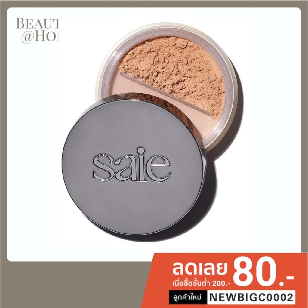 *พร้อมส่ง* SAIE Airset Radiant Loose Setting Powder 4g (CHOOSE ONE COLOR)