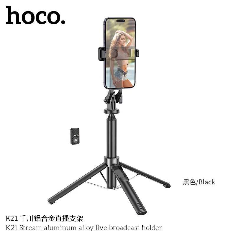 HOCO K21 ขาตั้งกล้อง & ขาตั้งมือถือ ไม้เซลฟี่ Quadropod 2in1 รองรับมือถือ / กล้อง / GoPro  ยืดสุด 137 ซม. มีรีโมท hc6