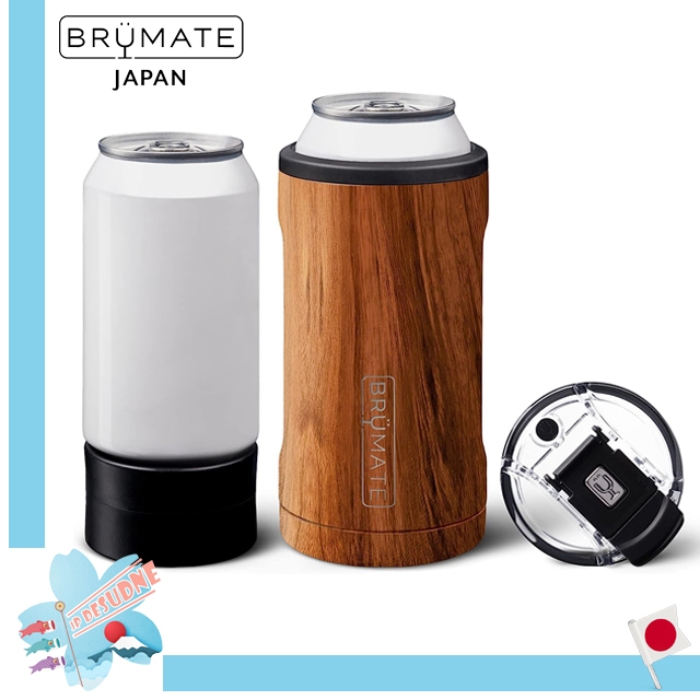 BruMate Japan Trio series Tumbler Can coolers 3 in 1 สำหรับใส่กระป๋องเครื่องดื่มเพื่อรักษาความเย็น