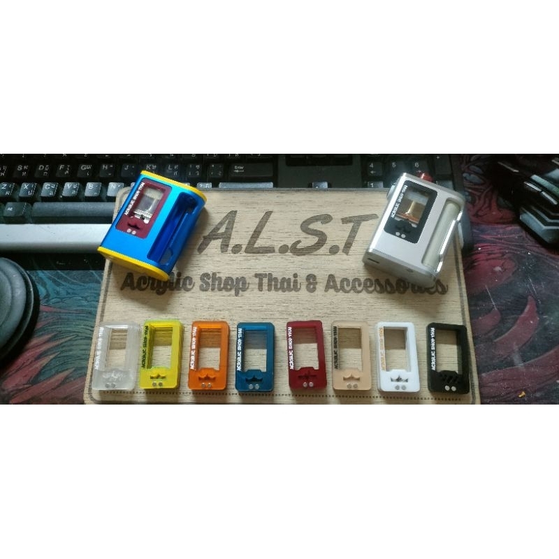 ฝาแต่งไซอ้อน (Zaion aio)