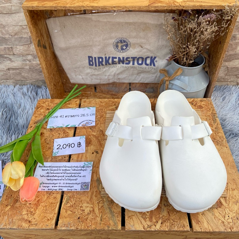 Birkenstock Boston EVA White Size 41/26.5 cm (มือสอง ไม่มีกล่อง-ไม่มีถุง)