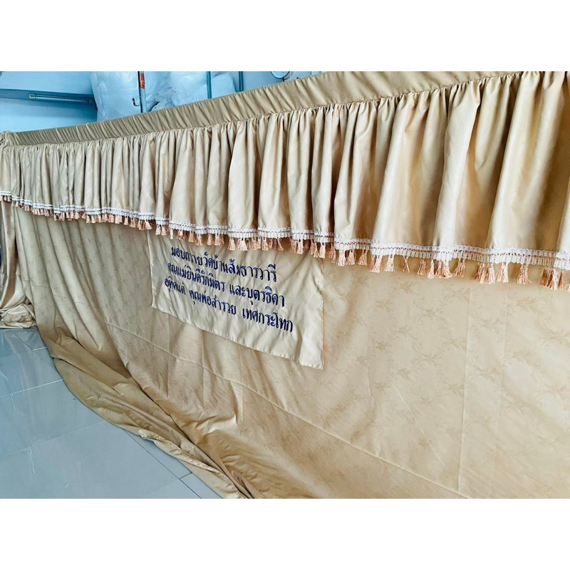 แนะนำ ผ้าม่าน ผ้าม่านถวายพระฉากพิธีต่าง เลือกสีทักแชทแอดมินได้ค่ะ ราคาพิเศษ มีเก็บเงินปลายทาง