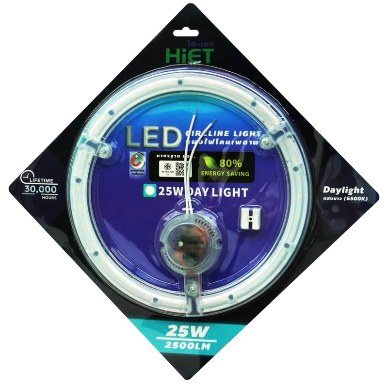 HIET หลอดไฟทรงกลม  LED  แผงไฟเพดาน LED หลอดledกลม แผงledกลม' CIRCLINE LIGHT  25 W  หลอด LED กลม หลอด