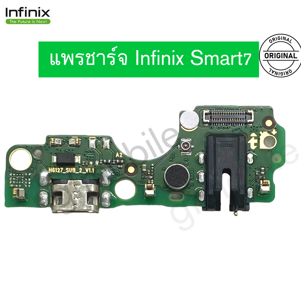 แพรตูดชาร์จ Infinix Smart7 อะไหล่สายแพรตูดชาร์จ แพรก้นชาร์จ สินค้าของแท้ Smart 7 แท้ศูนย์ infinix สินค้าพร้อมส่งในไทย