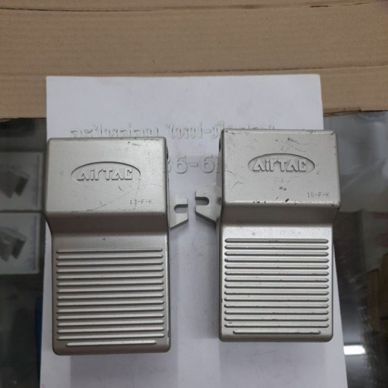 AirTAC VALVE 3F210-08 foot valve วาล์วลมเท้าเหยียบ