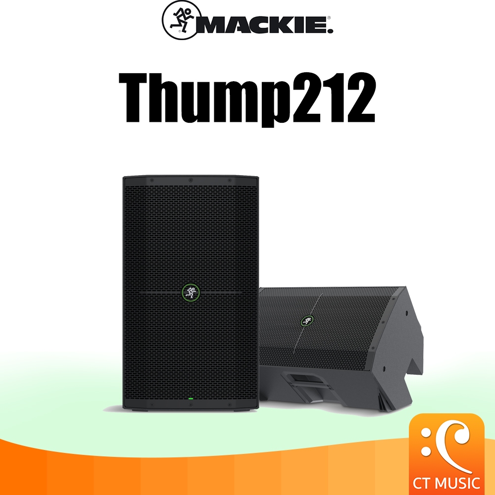 [ใส่โค้ดลด 1000บ.] Mackie Thump212 ลำโพง 12” 1400W POWERED LOUDSPEAKER