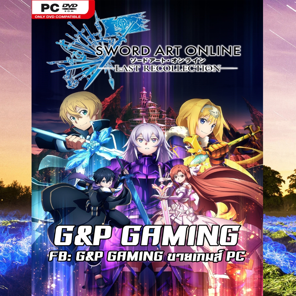 [PC GAME] แผ่นเกมส์ SWORD ART ONLINE: Last Recollection PC