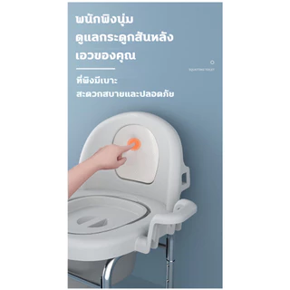 💪3 เกียร์ปรับความสูงได้💪ส้วมผู้สูงอายุ ส้วมเคลื่อนที่ ชักโครกเคลื่อนที่ผู้สูงอายุ ส้วมคนแก่ สุขาพกพา ห้องน้ำเคลื่อนที่