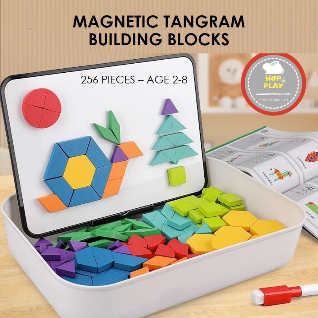 🌸NEWพร้อมส่งค่ะ🌸 Magnetic Tangram 256 ชิ้น ตัวต่อแม่เหล็กแทนแกรม 256 ชิ้น พร้อมกล่องเก็บ