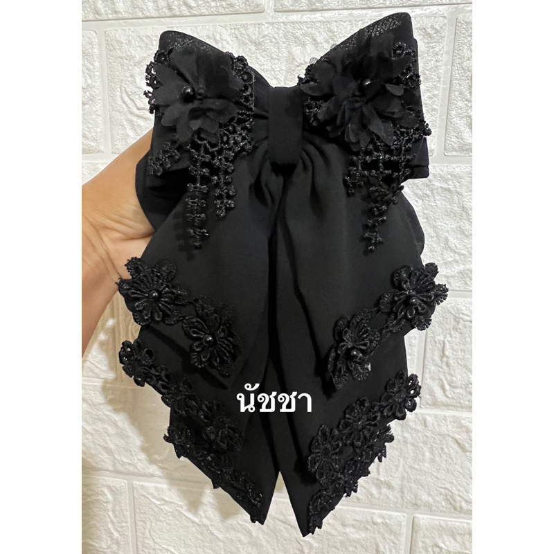 เน็ตติดผมผ้าชีฟองสีดำข้าราชการพยาบาลแฟชั่น