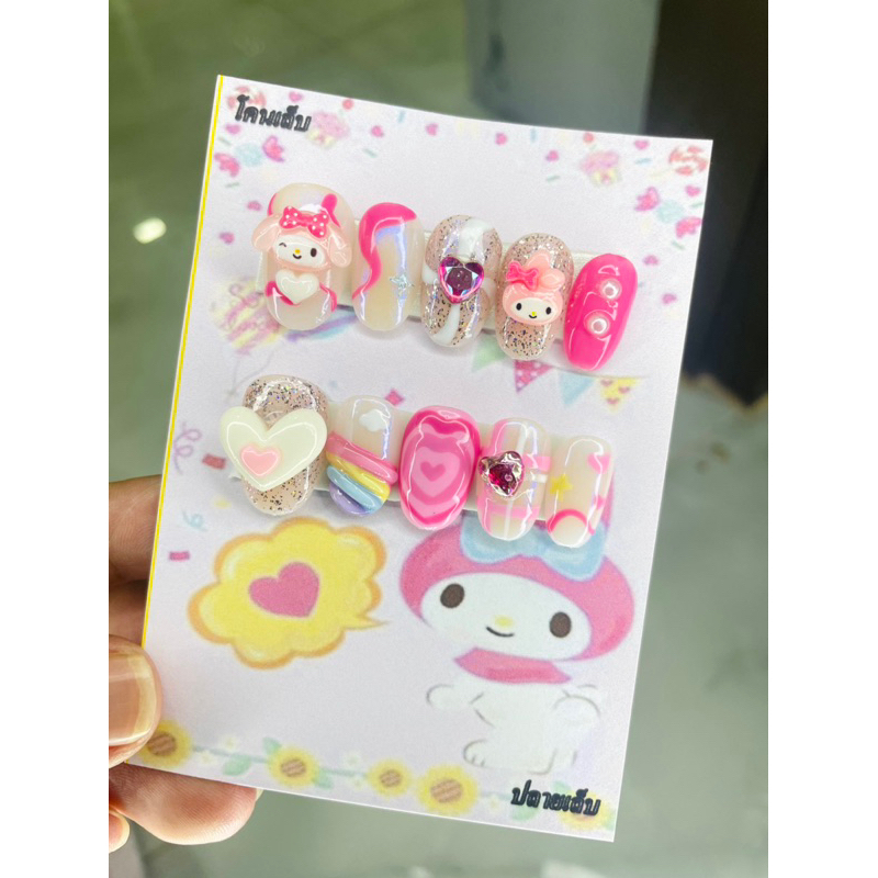 เล็บปลอมงานเพ้นท์ ติดอะไหล่ ปั้นนูนน่ารักๆ