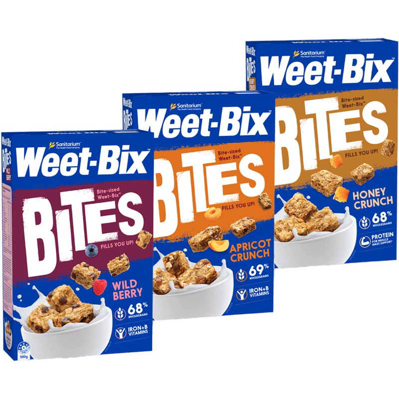 Weet-Bix Bites  cereal นำเข้าจากออสเตรเลีย🇦🇺 2รส ฮันนี่ครั้นชี่/แอปริคอท/เบอรรี 500กรัม