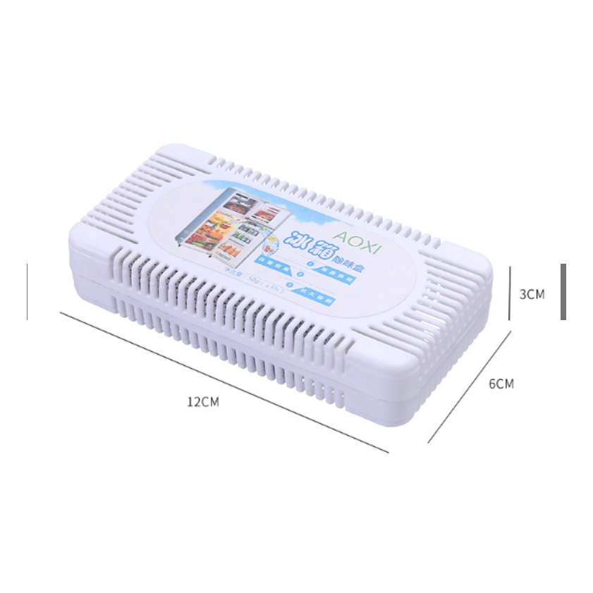 ถ่านดับกลิ่นตู้เย็น กล่องดูดกลิ่นอับชื้น ใส่ตู้เสื้อผ้าใส่รถใหม่ สามารถขจัดกลิ่น ถ่าน ดับกลิ่น - รูปที่ 6