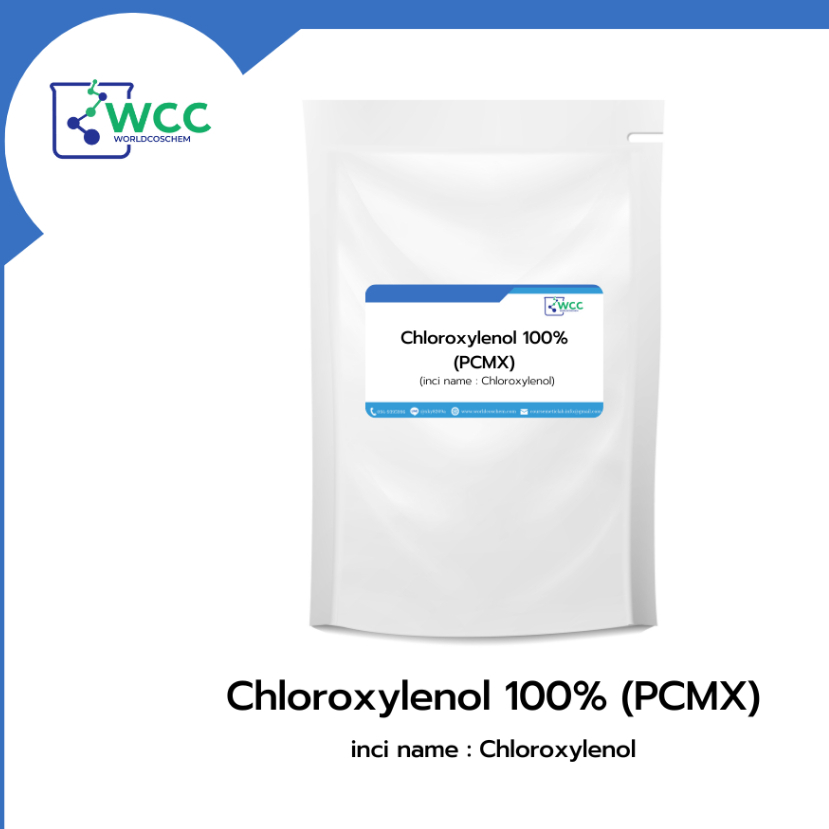 Chloroxylenol 100% (PCMX) สารฆ่าเชื้อโรค ลดการสะสมเชื้อบนผิวหนัง Disinfectant / Antiseptic / Anti-Mi