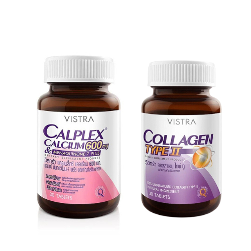 Vistra - วิสทร้า- VISTRA Collagen Type II 30เม็ด / vistra calplex calcium 600 mg 30 เม็ด