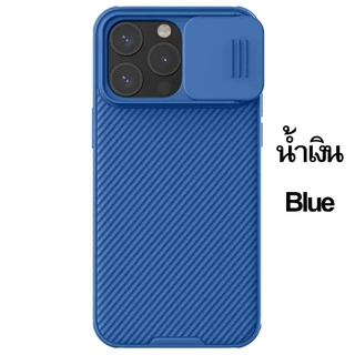 Clearance Sale Case Nillkin Camshield Pro ใช้สำหรับ i11 - i15 สไลด์กล้องเปิด-ปิด (THพร้อมส่ง) สินค้าลดล้างสต๊อค พร้อมส่ง
