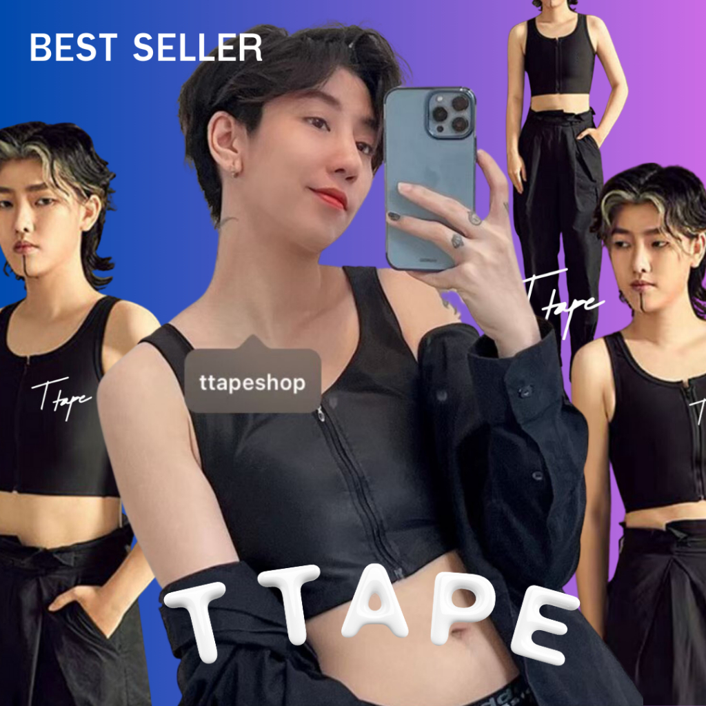 TTAPE VEST เสื้อกล้าม