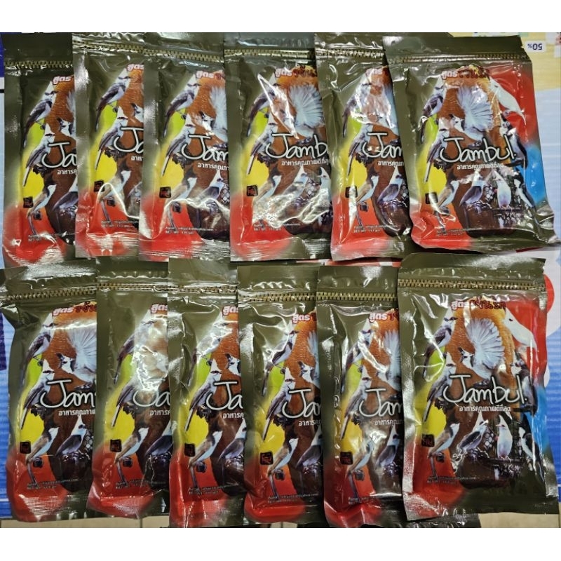 jumbul อาหารนกปรอทจุก ขนาด110g
