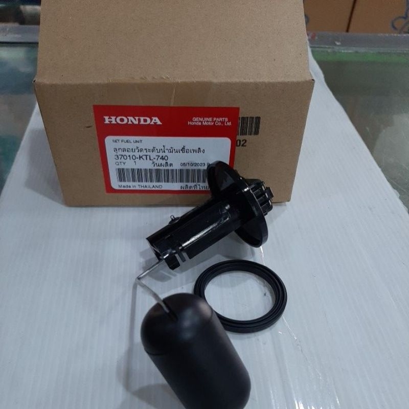 ลูกลอยในถังน้ำมันเบนซินแท้ศูนย์.WAVE-100S2005-2008(37010-KTL-740)