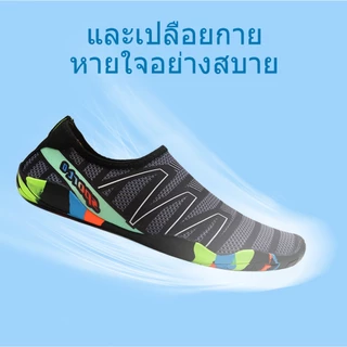 รองเท้าชายหาดและรองเท้ากีฬาทางน้ำสามารถสวมใส่ได้ทั้งชายและหญิงที่มีขนาดรองเท้า 35-45