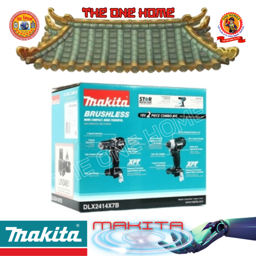 MAKITA รุ่น DLX2414X7B ชุดสว่านกระแทกไร้สาย สีดำ 18V รวมแบตเตอรี่-แท่นชาร์จ