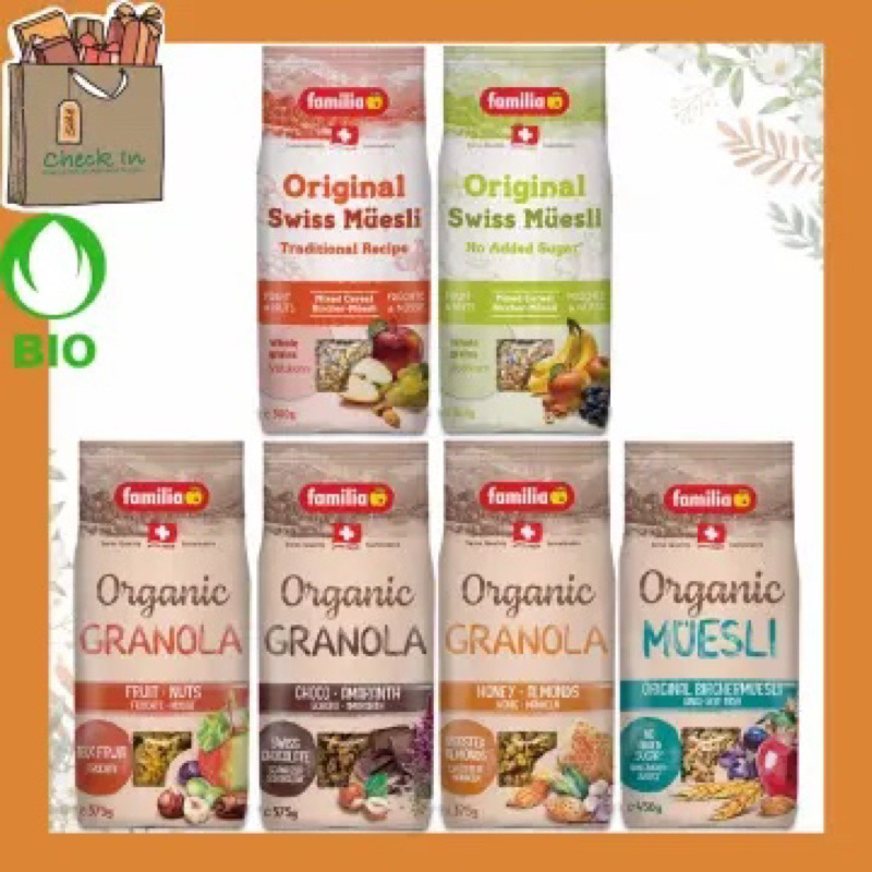 Familia granola 375g. กราโนล่านำเข้าจากสวิส🇨🇭 รส มะพร้าวควินัว/โกโก้/น้ำผึ้ง/เพียว/โปรตีน/ทับทิม/ถั่ว/
