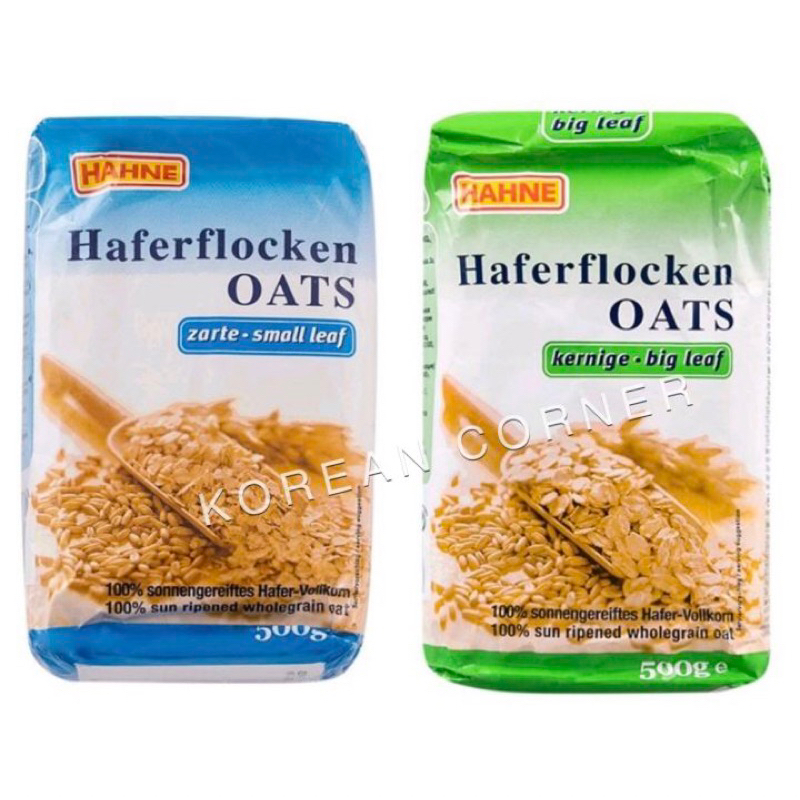 W/F ข้าวโอ๊ตนำเข้าจากเยอรมัน🇩🇪 Hahne oat 500กรัม quick cooking white oat / white oatข้าวโอ๊ต2สูตร