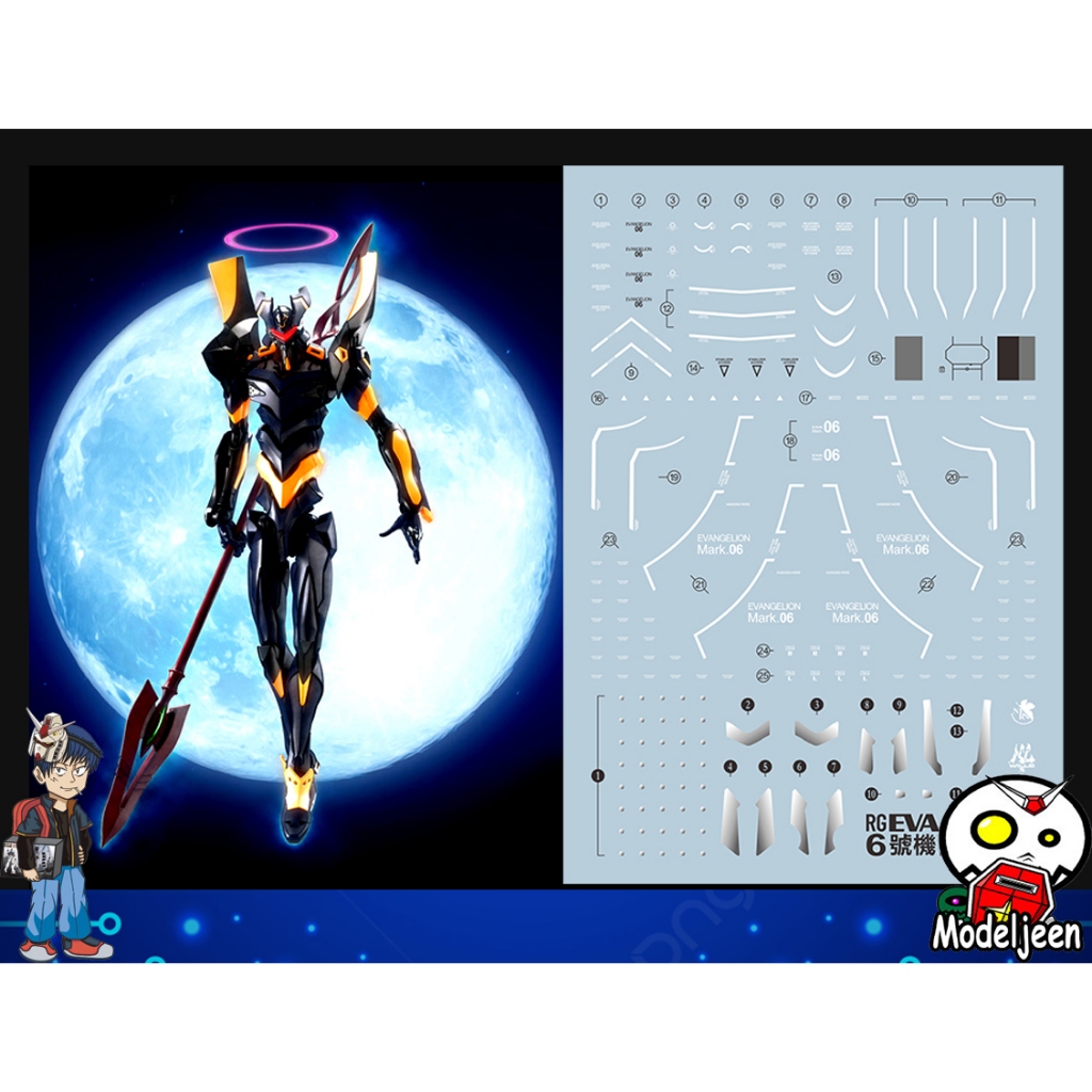 111 Water Decal RG RG Evangelion Mark.06 ยี่ห่อ S.I.M.P. Model Decal
