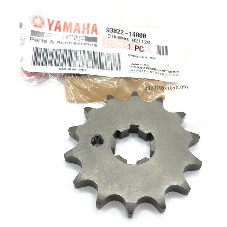 9382214800 สเตอร์หน้า  MT-15 EXCITER YZF-R15 XSR-155 WR-155 ขนาด 14T แท้ 93822-14800