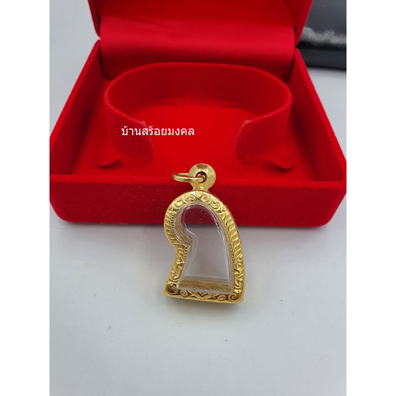G047 กรอบทองเลเซอร์ ใส่เขี้ยวเสือ หลวงพ่อปาน ขนาดหน้าจอ 2.2 * 1.5 cm สำหรับใส่พระเครื่อง ใส่ง่ายครับ มียางรองให้ ห่วงแถม ราคา ถูกที่สุด ดีลบีเคเค แกลเลอรีภาพที่ 3
