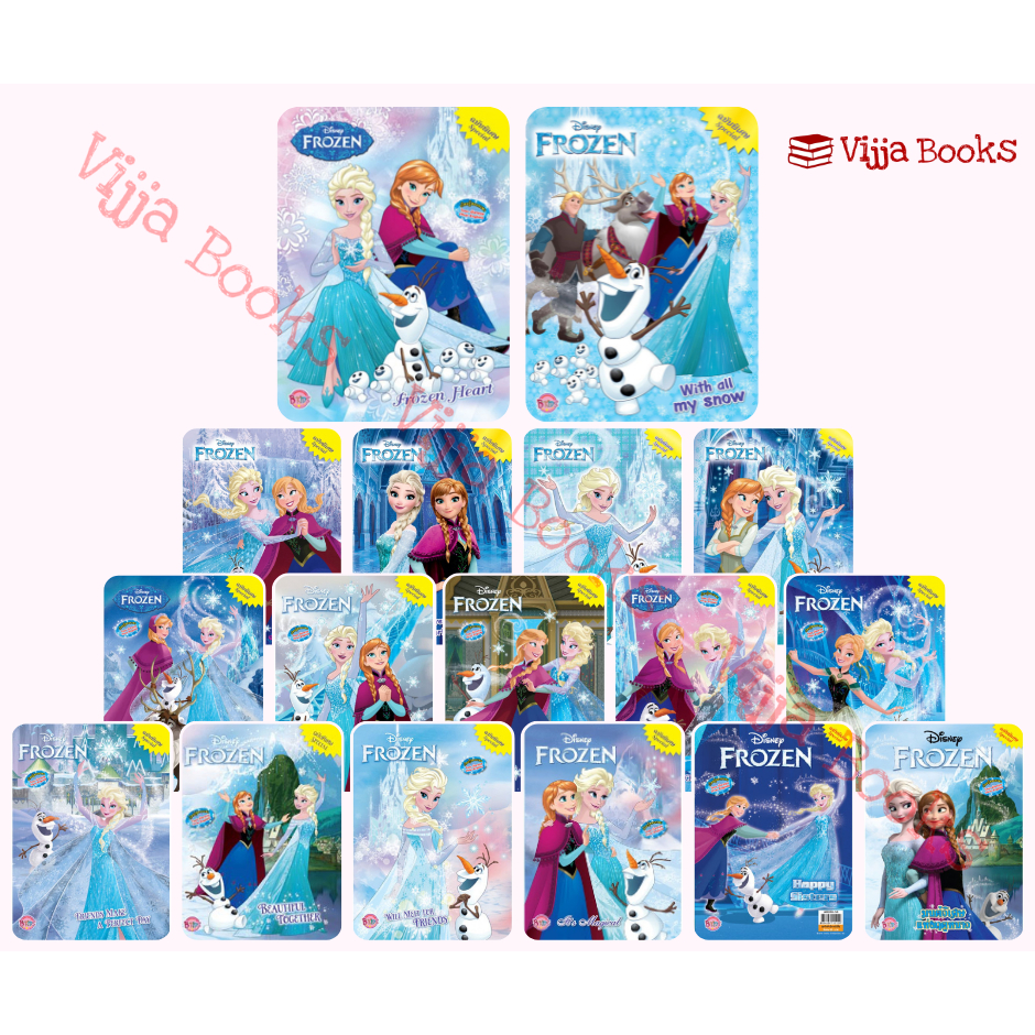FROZEN หนังสือกิจกรรม นิทาน ระบายสี และเกมฝึกทักษะ Disney โฟรเซ่น Elsa เอลซ่า เลือกเล่มได้ set1 [K]