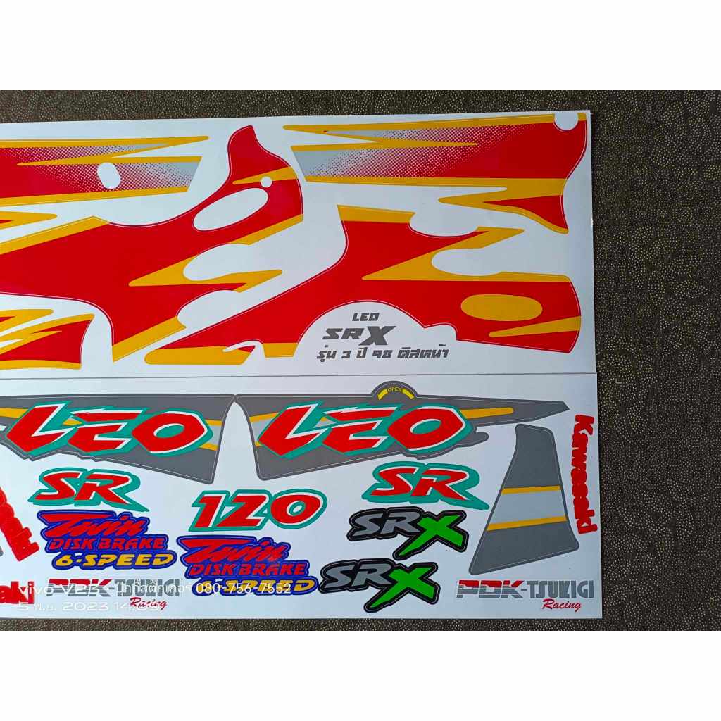 Thumbnail 3