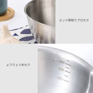 [K051]ชามผสมสแตนเลส มีปริมาตรวัด มีให้เลือกซื้อ 3ขนาด อุปกรณ์เบเกอรี่