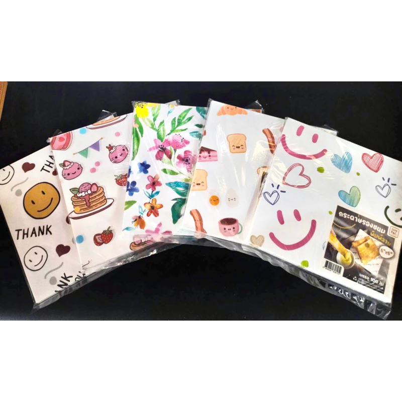 🥨ขายแพ็คคู่ 2 ห่อ รวม 200 แผ่น กระดาษรองขนม เบเกอรี่ ลายใหม่ ขนาด 6”x6”