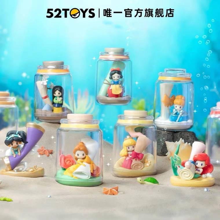 [พร้อมส่ง/แยกตัว]  Disney Princess Wish Bottle D-Baby Series สินค้าลิขสิทธิ์แท้ เจ้าหญิงดิสนีย์ 52Toys