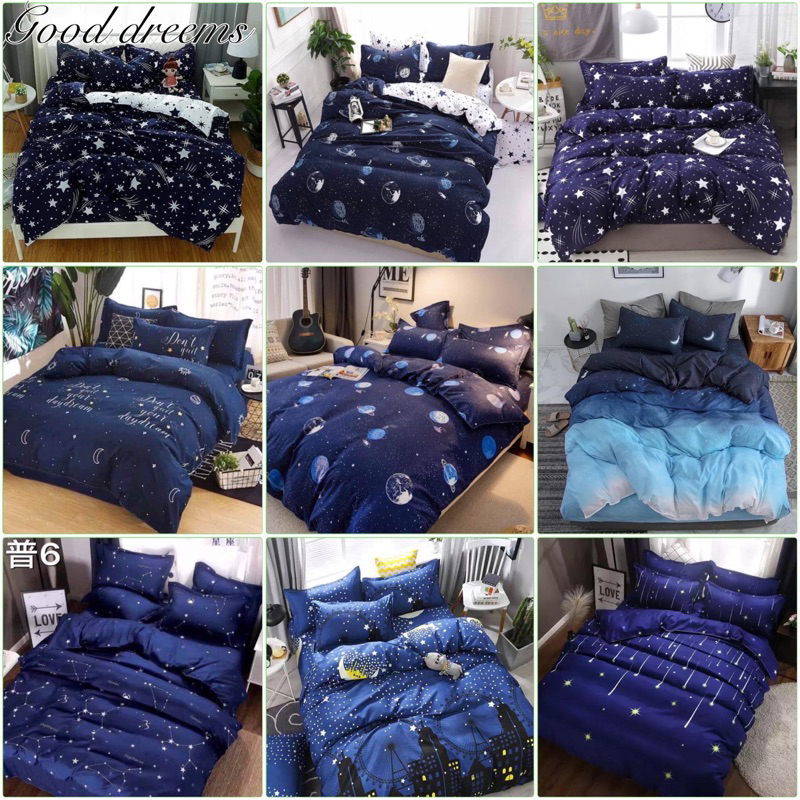 ชุดผ้าปูที่นอน/ผ้านวม/ปลอกหมอน(ชุดเครื่องนอนครบชุด6ชิ้น)สินค้าพร้อมส่ง