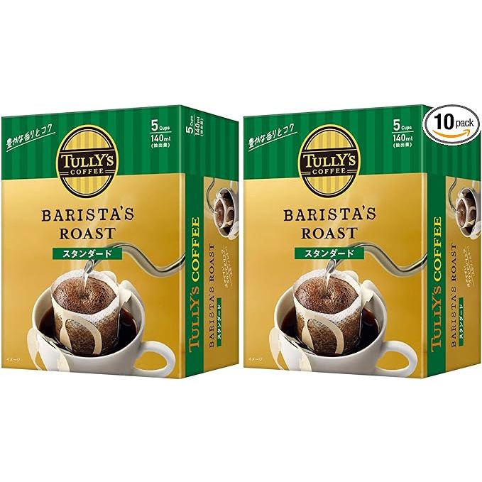 Tully's Coffee กาแฟดริป (สแตนดาร์ด) 9กรัม x 5 ถุง x 2 Barista's Roast [ส่งตรงจากญี่ปุ่น]