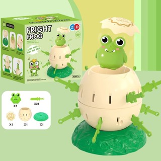 (พร้อมส่ง)ของเล่นถังโจรสลัดตลก สําหรับเด็ก