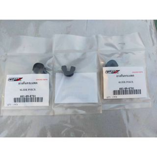 ยางกันกระแทกแผ่นสไลด์ชามหน้า GPX DRONE แท้ศูนย์ 2V/4V ราคา3ช…