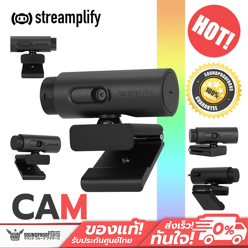 กล้องเว็บแคม Streamplify - CAM FHD 60FPS Webcam