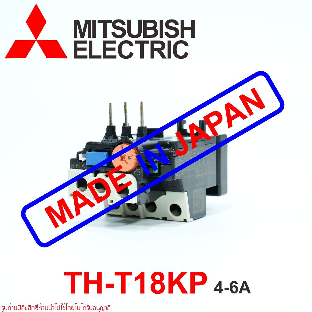 TH-T18KP MITSUBISHI TH-T18KP โอเวอร์โหลด TH-T18KP MITSUBISHI TH-T18KP 5A TH-T18KP 4-6A
