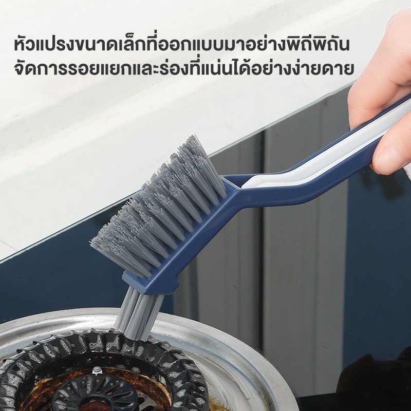 แปรงทําความสะอาดห้องน้ํา 2 in 1 พร้อมด้ามจับยาว แปรงล้างรอยแยก ทําความสะอาดพื้น ในครัวเรือน