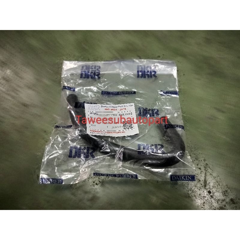 ท่อข้างเครื่อง ท่อยาง ฟรอนเทียร์ D22 YD25 14056-VK5M0 W7-4026 DKR