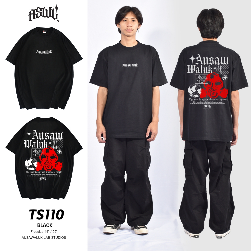 เสื้อยืดสกรีนแขนสั้น Oversize ลายสตรีท AUSAWALUK✨🔥 เสื้อผู้ชาย/ผู้หญิง