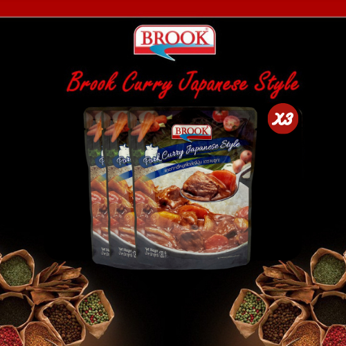 [แพ็ค 3] บรูค แกงกะหรี่หมูสไตล์ญี่ปุ่น 120 กรัม