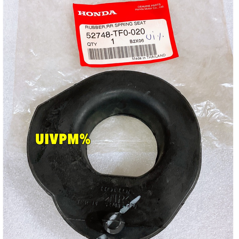 TKD ยางรอง สปริงโช๊คหลัง ตัวล่าง ได้ 2 ตัว Honda JAZZ GE 2008-2013, CITY 2009-2013, BRIO รหัส 52748-TF0-020 ราคา ถูกที่สุด ดีลบีเคเค แกลเลอรีภาพที่ 5