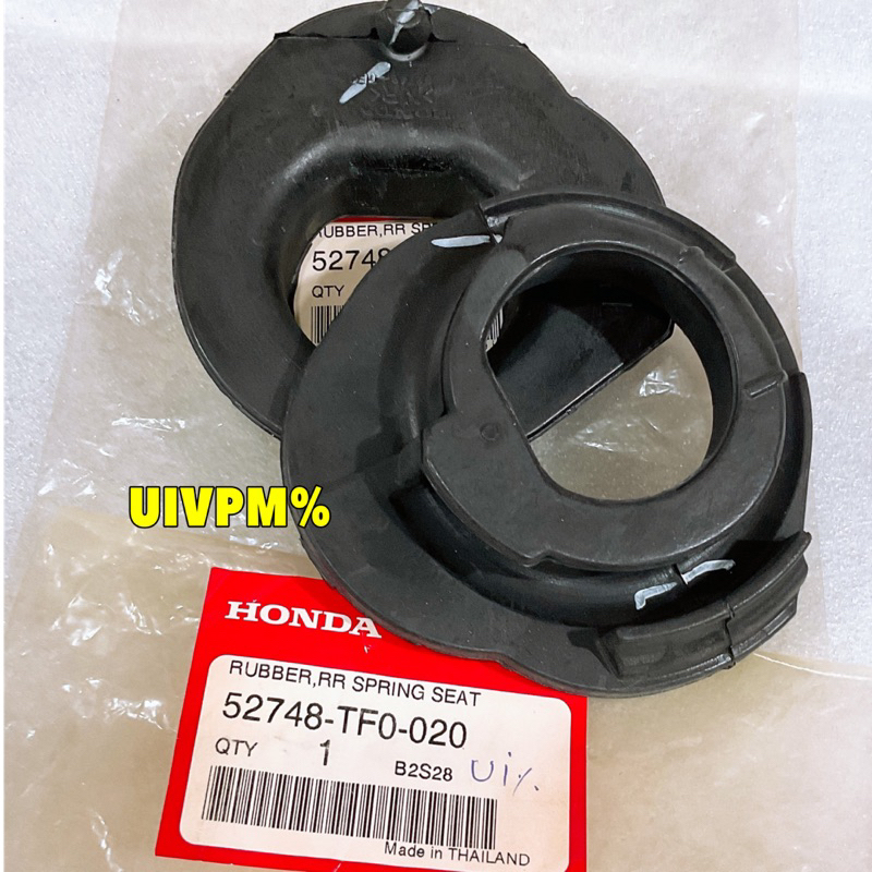 TKD ยางรอง สปริงโช๊คหลัง ตัวล่าง ได้ 2 ตัว Honda JAZZ GE 2008-2013, CITY 2009-2013, BRIO รหัส 52748-TF0-020 ราคา ถูกที่สุด ดีลบีเคเค แกลเลอรีภาพที่ 2
