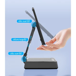 แท่นวางมือถือ พร้อมลำโพง 2 in 1 ยี่ห้อ Holder Boom ใช้กับมือถือและ Tablet ปรับระดับ ปรับมุมมองการดู