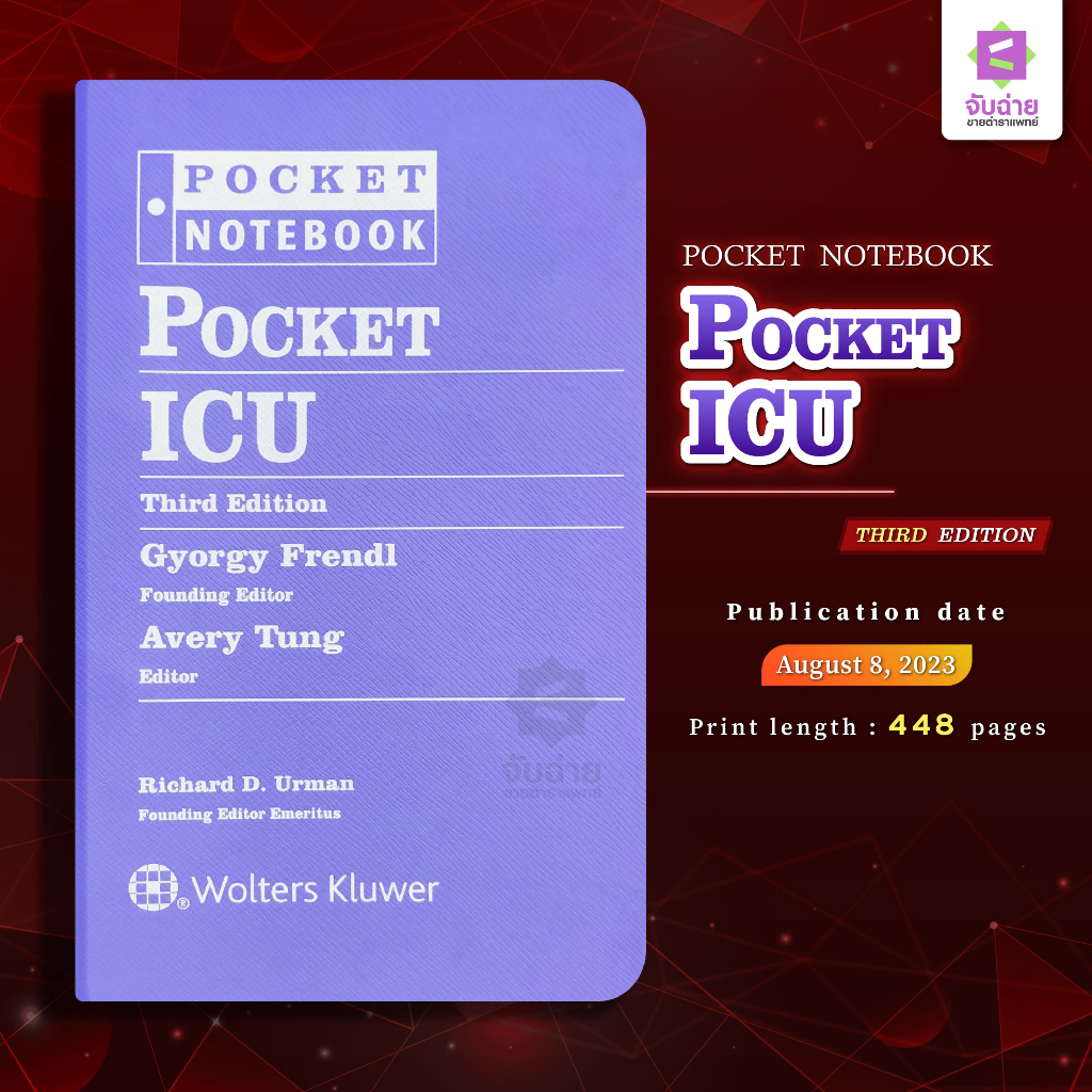 Pocket ICU 3rd Edition