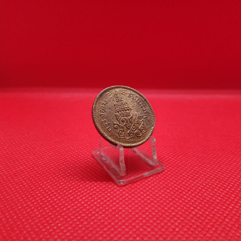 *เหรียญสมัยรัชกาลที่5 อัฐ๘อันเฟื้อง จ.ศ.1238 จปร.-ช่อชัยพฤกษ์ น่าเก็บสะสมหายากเป็นที่ระลึกมากเหรียญสวย